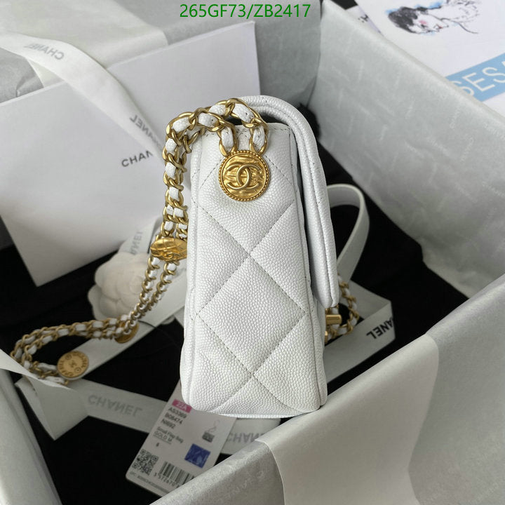 SAMC - CHL Bags - 607