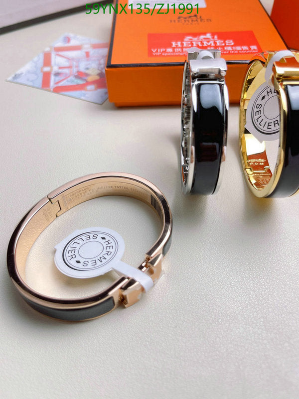 SAMC - HMS Jewelry - 091