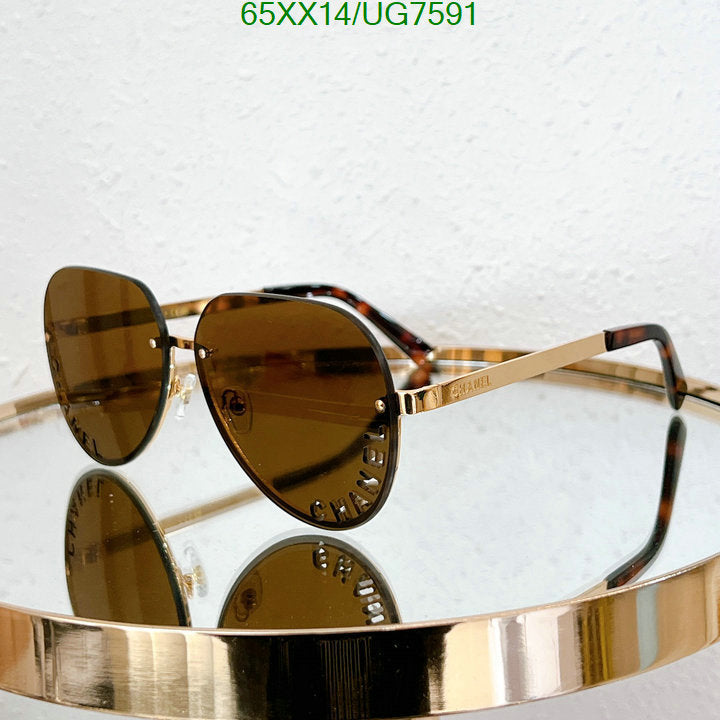 SAMC - CHL Glasses - 208