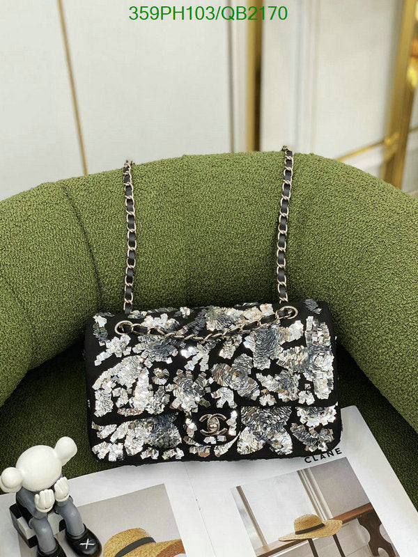 SAMC - CHL Bags - 458