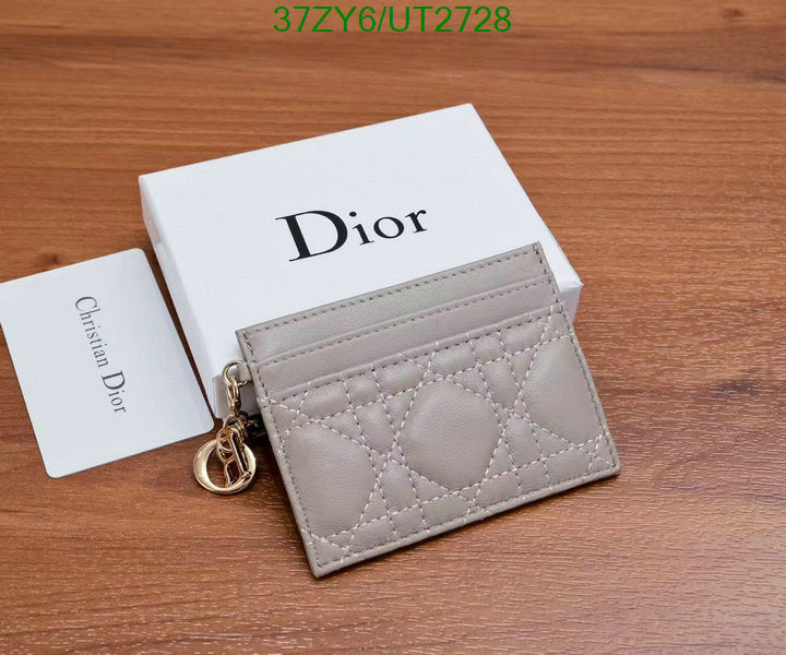 SAMC - DOR Wallets - 051