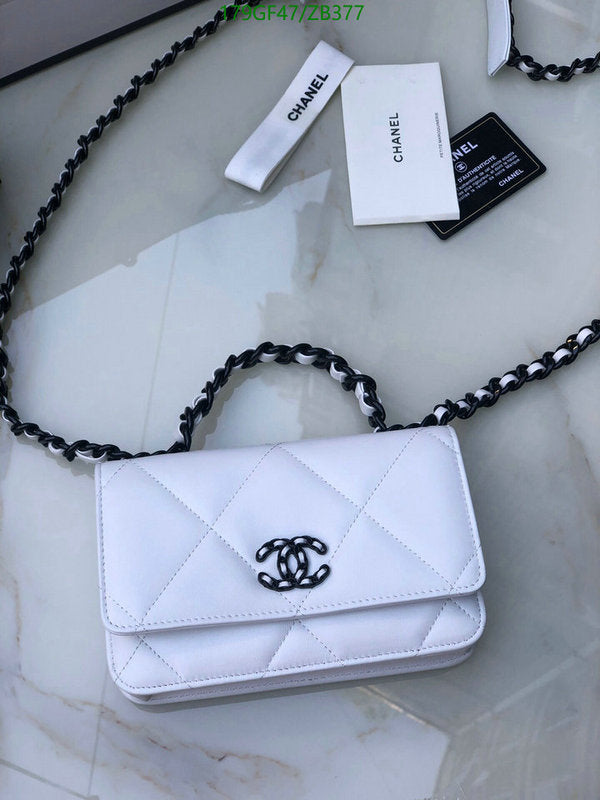 SAMC - CHL Bags - 716