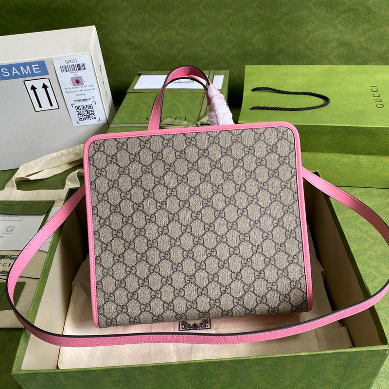 GUI2 Bags - Luxurious Bags  1074