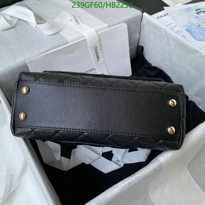 SAMC - CHL Bags - 208
