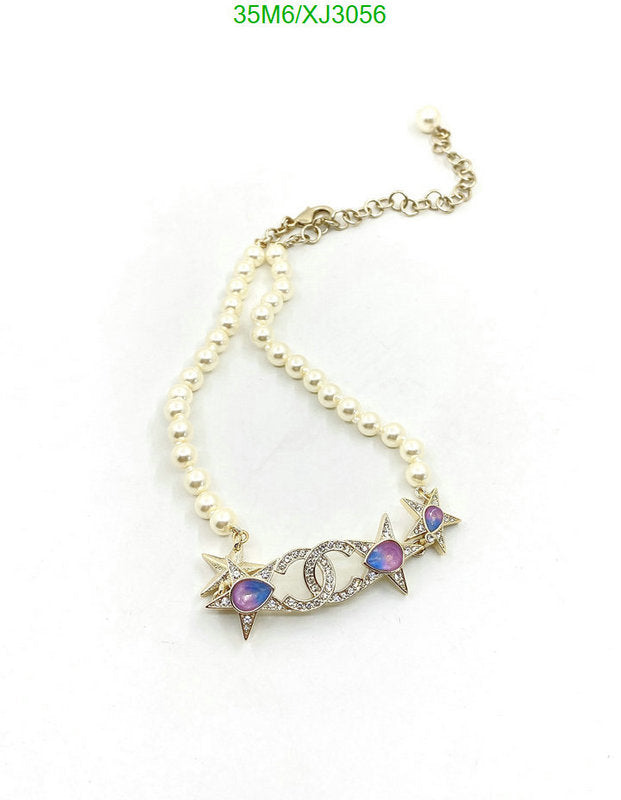 SAMC - CHL Jewelry Necklace - 246