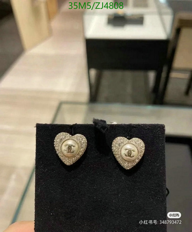 SAMC - CHL Jewelry - 1051