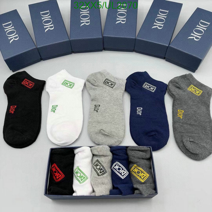 SAMC - DOR Socks - 046