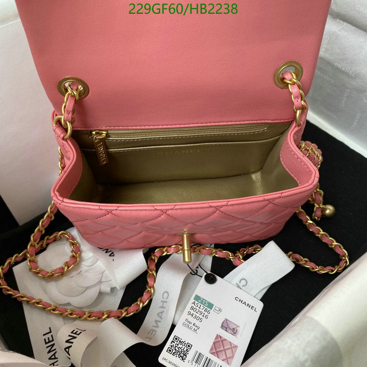SAMC - CHL Bags - 225