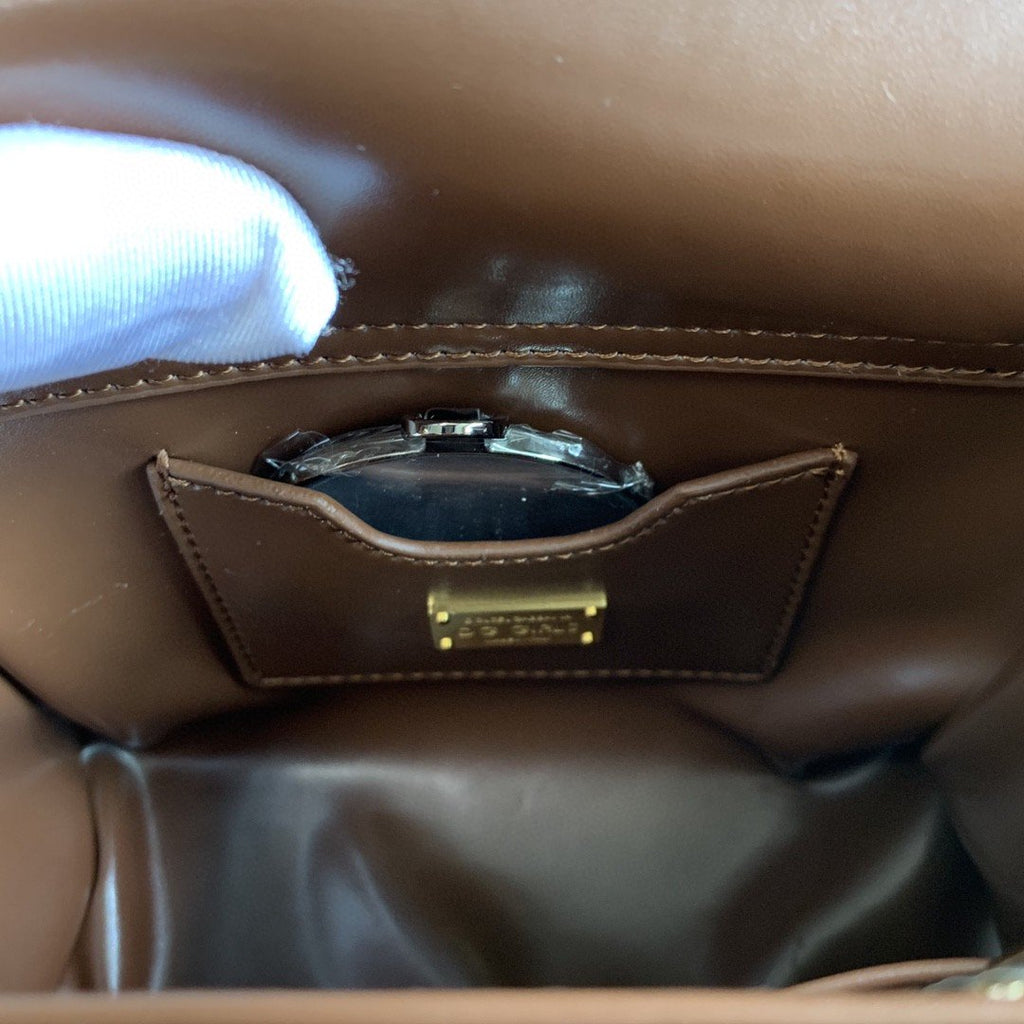 GLAMI GLAMI Girls Brown For Women 7.9in/20cm GLAMI