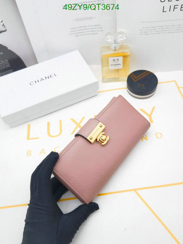 SAMC - CHL Wallets - 031
