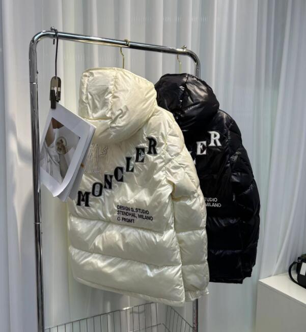 SAMC - Mix Jackets - 294
