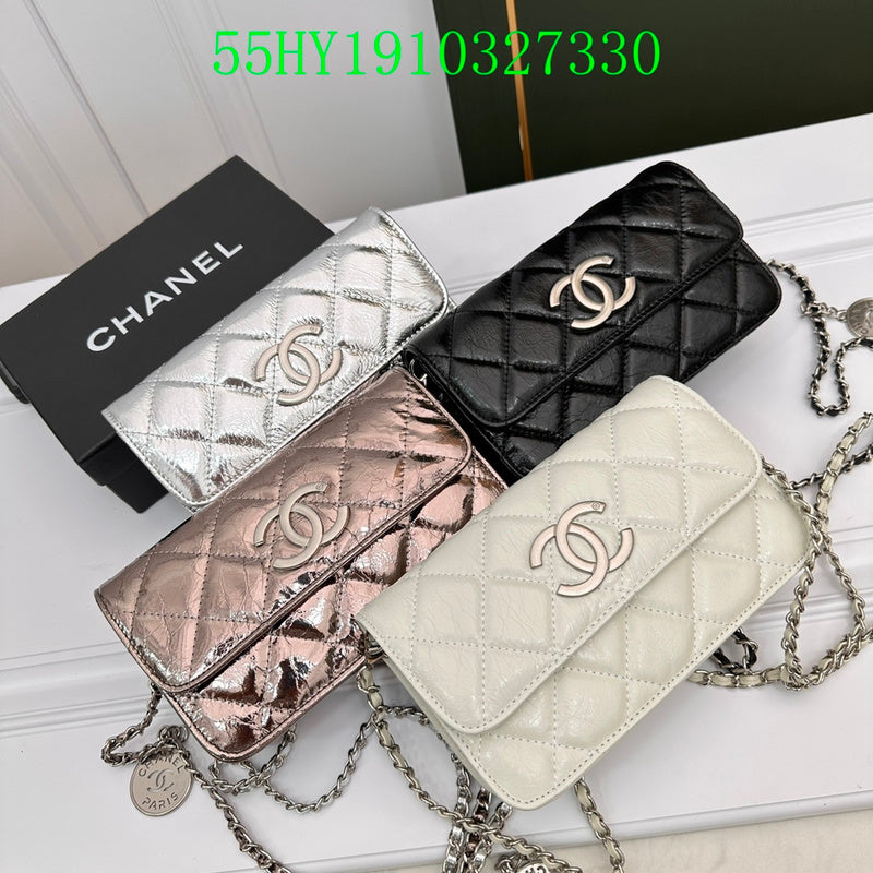 Glami - CHL Bags - 1214