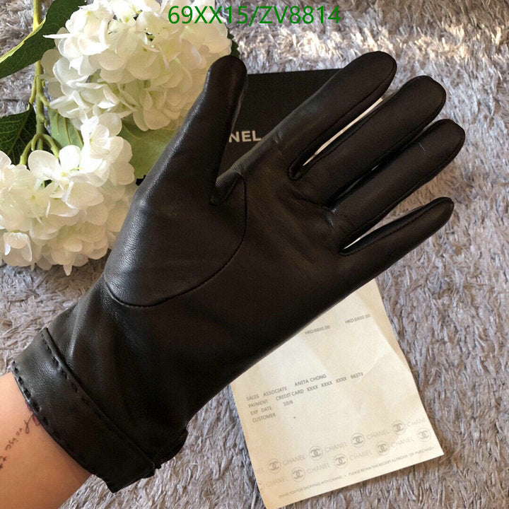 SAMC - CHL Gloves - 182