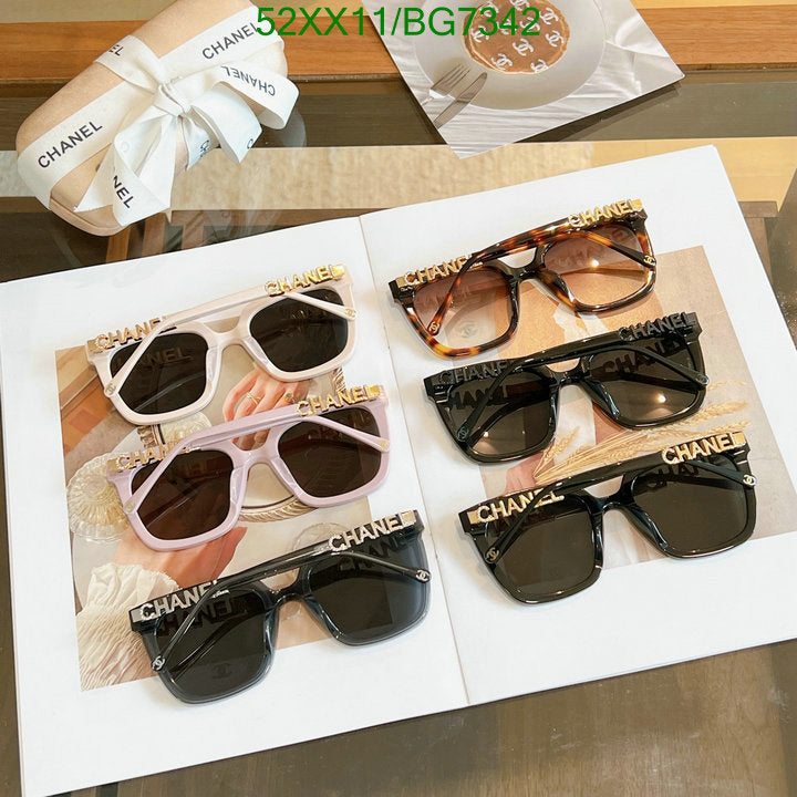 SAMC - CHL Glasses - 088