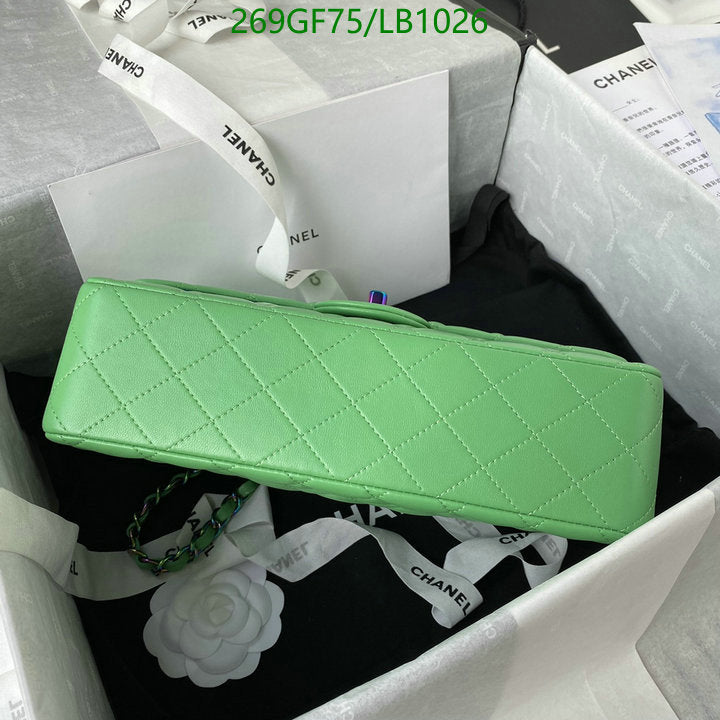 SAMC - CHL Bags - 948