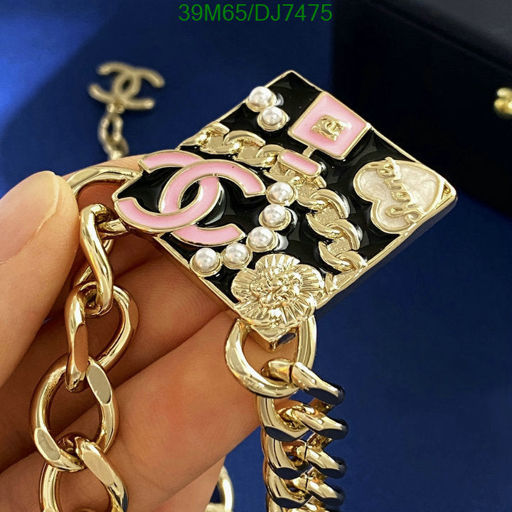 SAMC - CHL Jewelry - 025