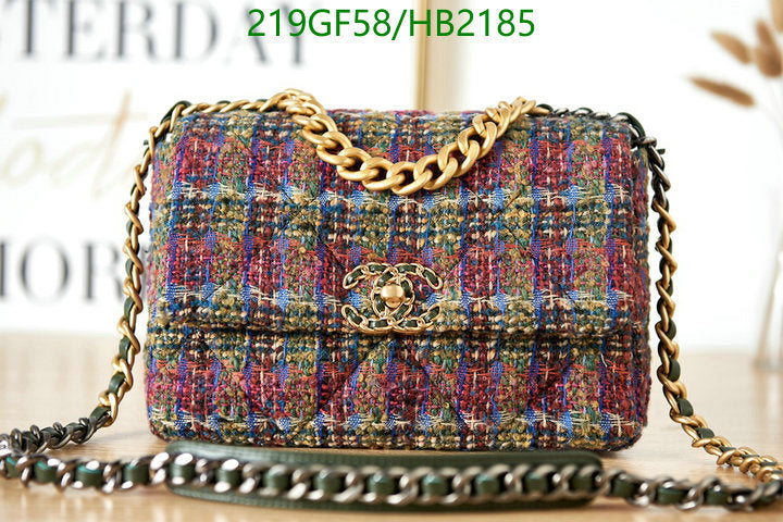 SAMC - CHL Bags - 251