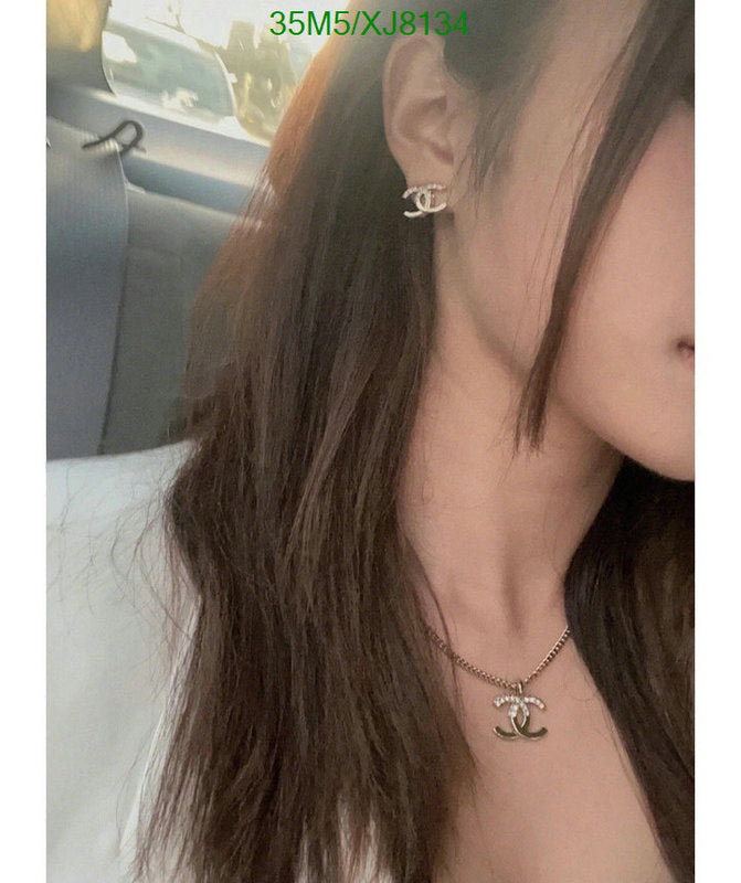 SAMC - CHL Jewelry Necklace - 250
