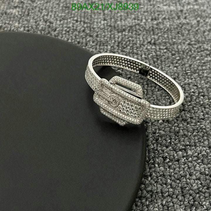 SAMC - HMS Jewelry - 060