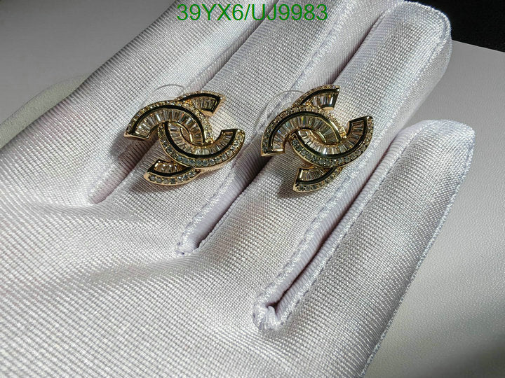 SAMC - CHL Jewelry Earrings - 169