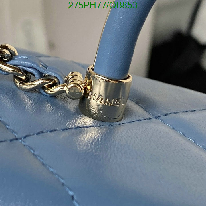 SAMC - CHL Bags - 356