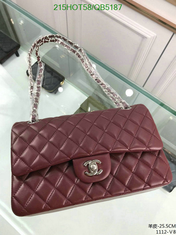 SAMC - CHL Bags - 535