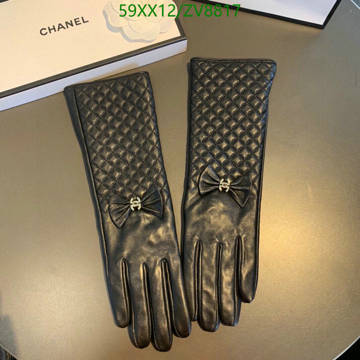 SAMC - CHL Gloves - 195