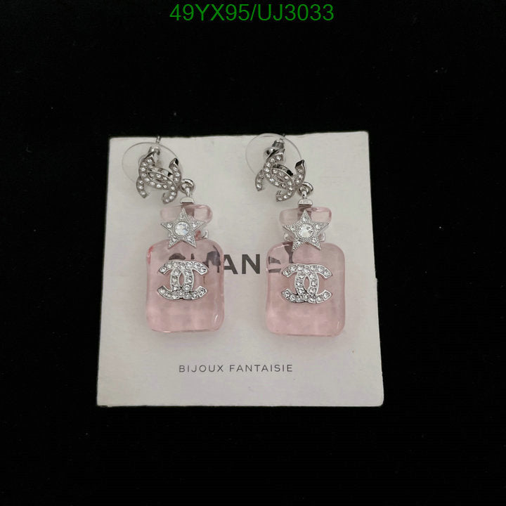 SAMC - CHL Jewelry Earrings - 381