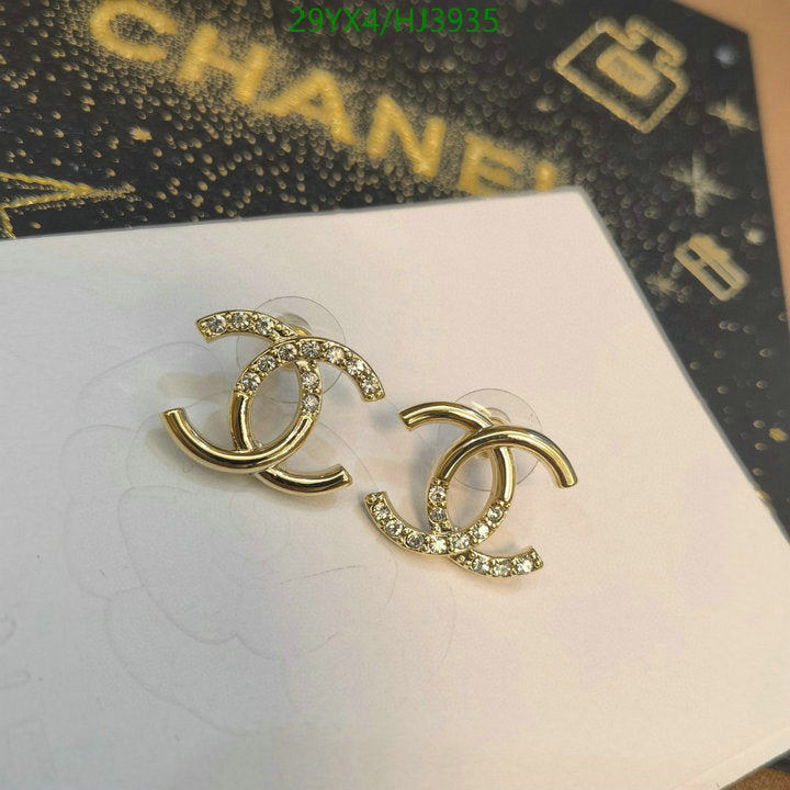 SAMC - CHL Jewelry Earrings - 283