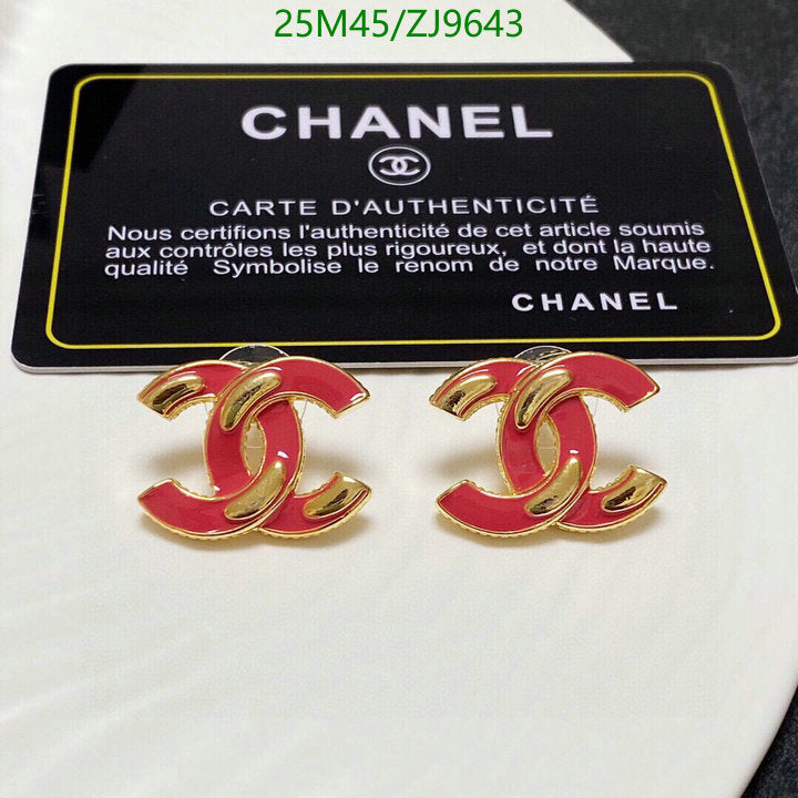 SAMC - CHL Jewelry Earrings - 437
