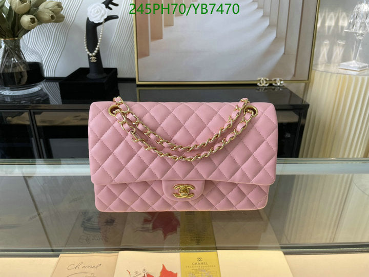 SAMC - CHL Bags - 746