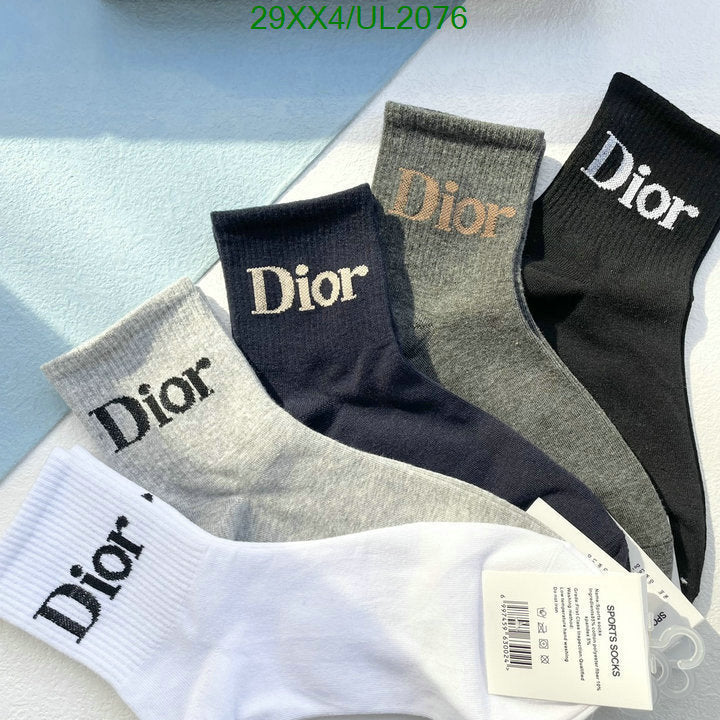 SAMC - DOR Socks - 038