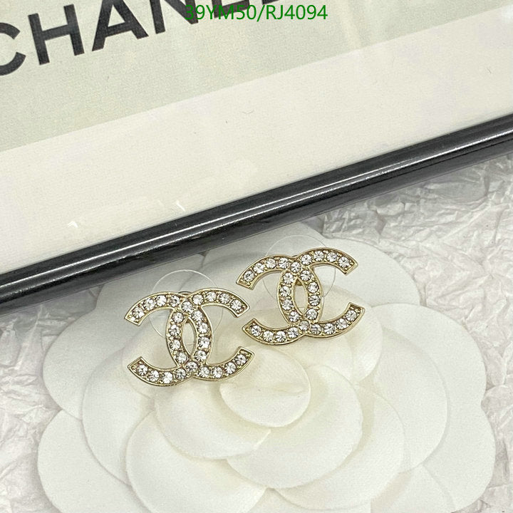 SAMC - CHL Jewelry Earrings - 646