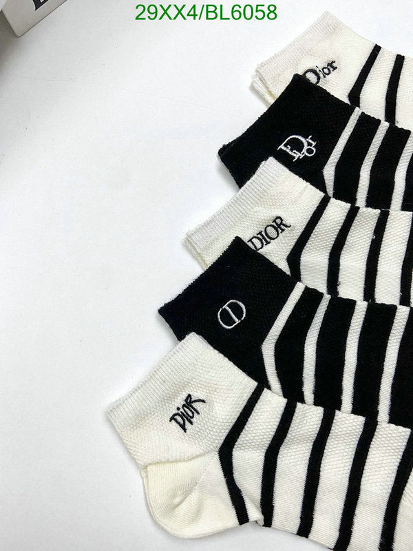 SAMC - DOR Socks - 026