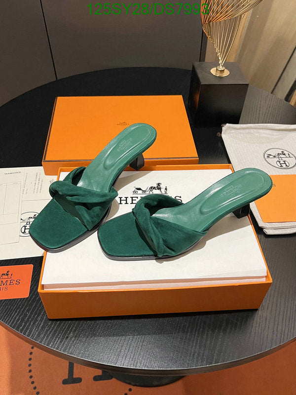 SAMC - HMS Women Shoes - 026