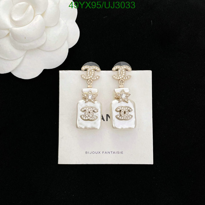 SAMC - CHL Jewelry Earrings - 381