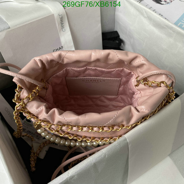 SAMC - CHL Bags - 776