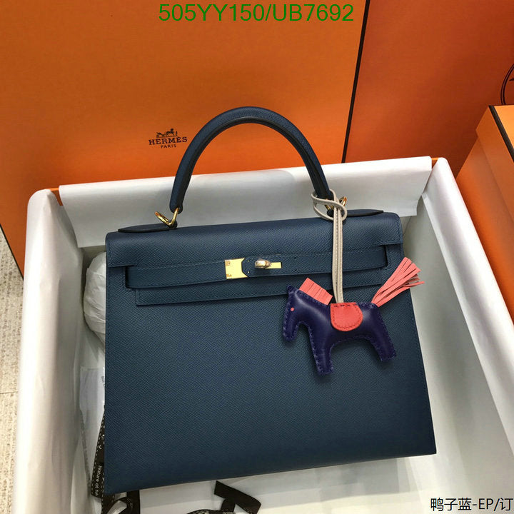 SAMC - HMS Bags - 304