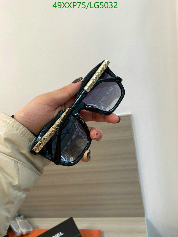 SAMC - CHL Glasses - 534