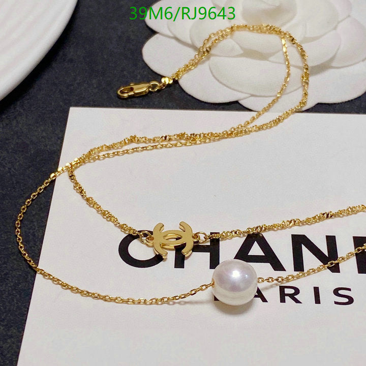 SAMC - CHL Jewelry - 1289