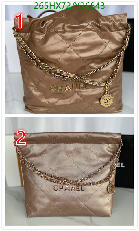 SAMC - CHL Bags - 765