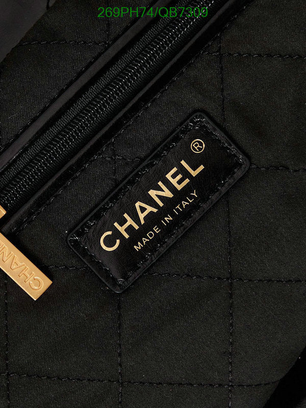 SAMC - CHL Bags - 566