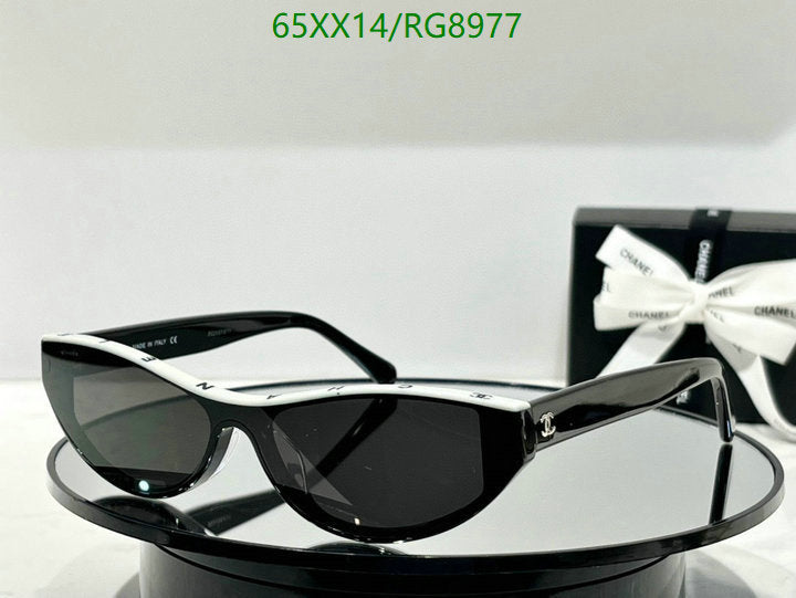 SAMC - CHL Glasses - 291