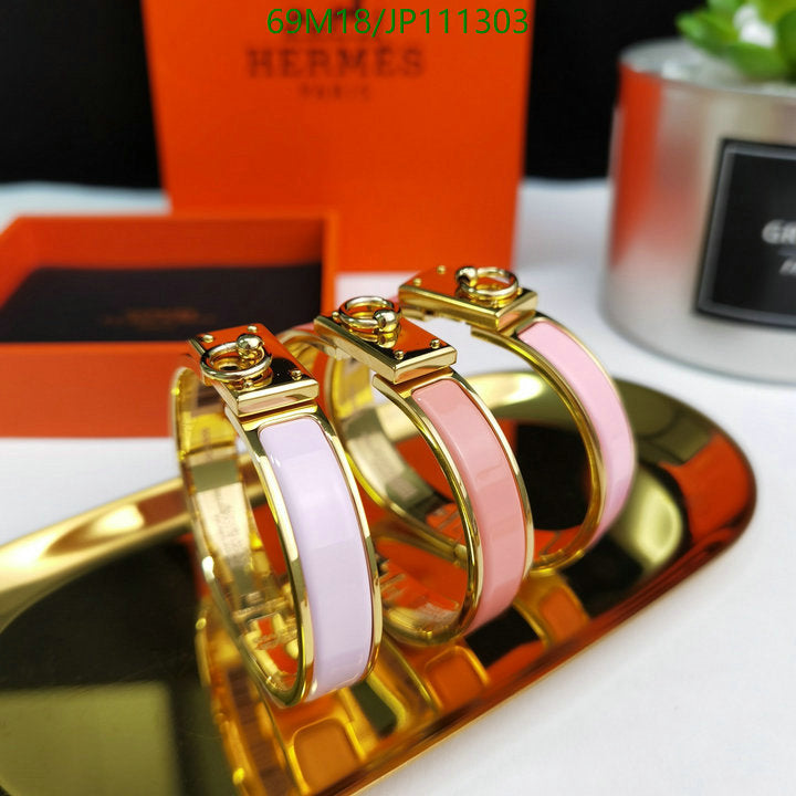 SAMC - HMS Jewelry - 130