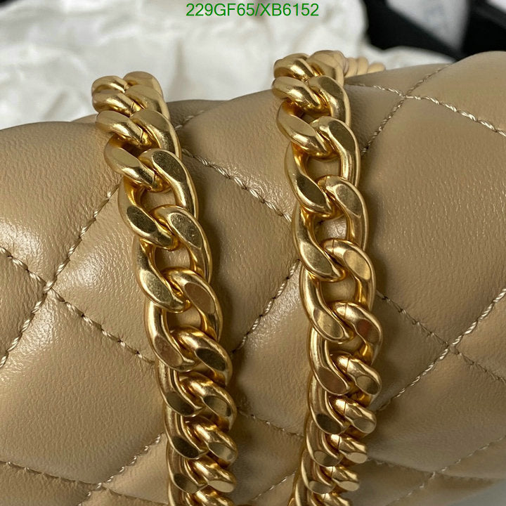 SAMC - CHL Bags - 768