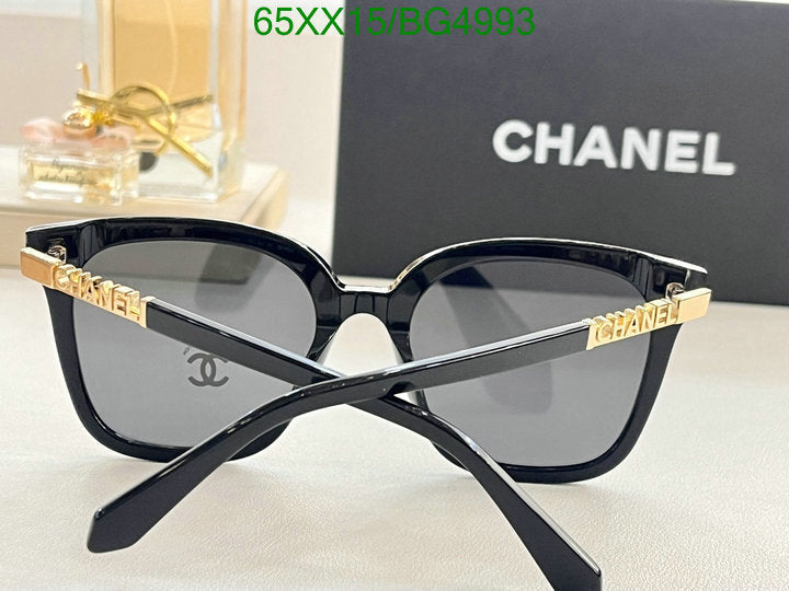 SAMC - CHL Glasses - 140