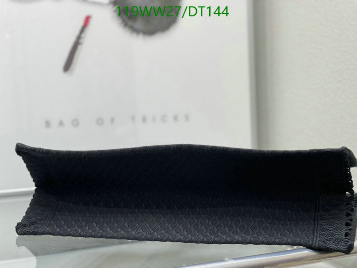 SAMCC - DOR Bags - 909