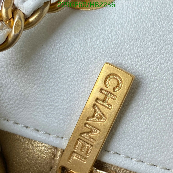 SAMC - CHL Bags - 213