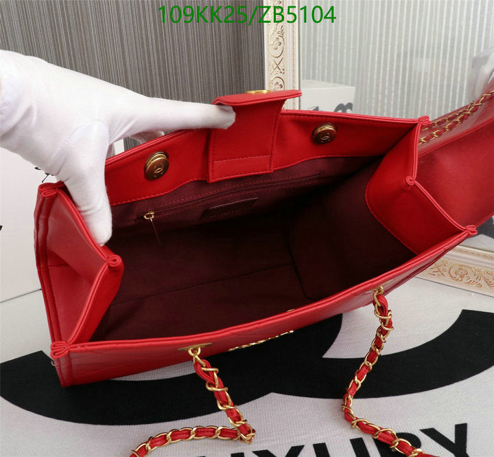 SAMC - CHL Bags Handbags - 089