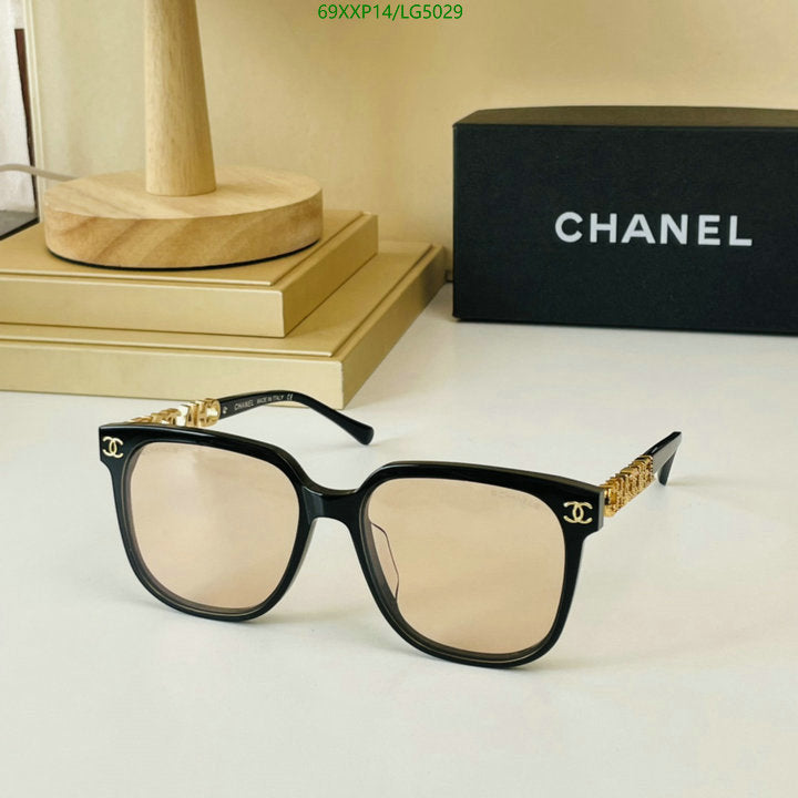 SAMC - CHL Glasses - 513